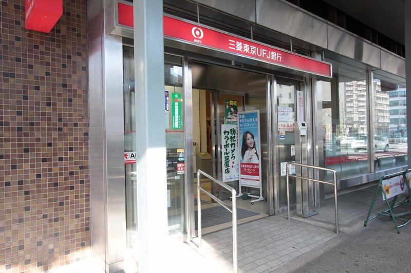 銀行　三菱UFJ銀行上前津支店（銀行）まで291m