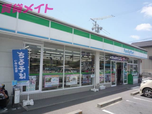 【松阪市黒田町のアパートのスーパー】