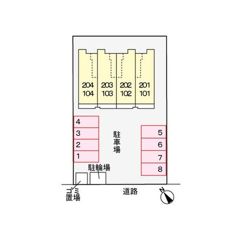 【ひまわりのその他】