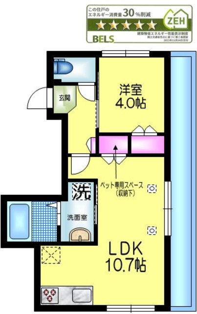 ファーストステップ新小岩の間取り