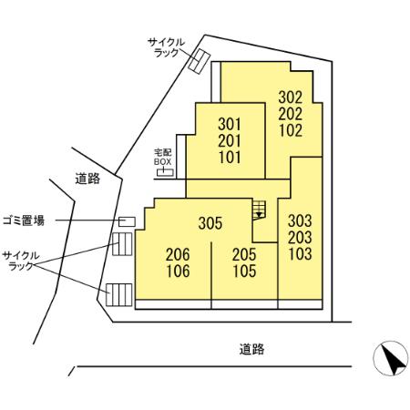 【グラナーデ扇IIのその他】