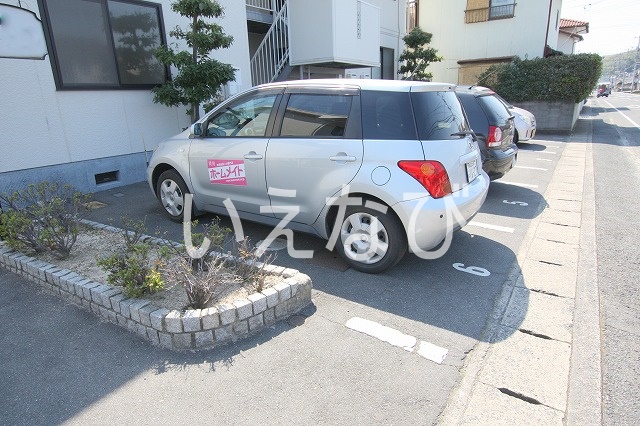 【岡山市北区花尻ききょう町のアパートの駐車場】