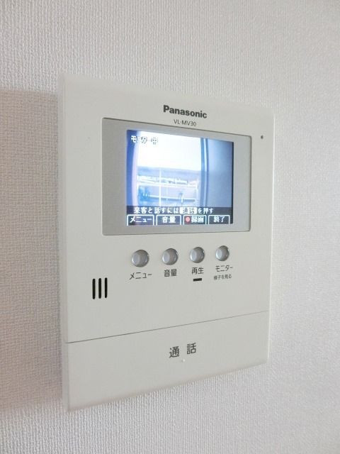 セキュリティ　突然の来客も安心