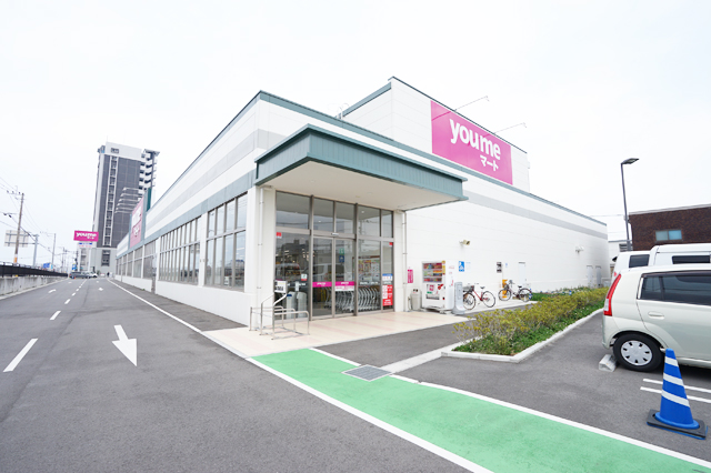 サンシティ向山の周辺写真