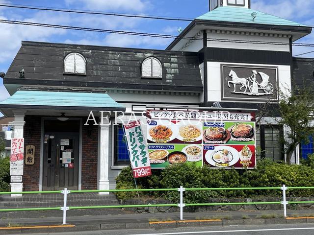 飲食店　ピザ工房馬車道 武蔵村山店（飲食店）まで474m
