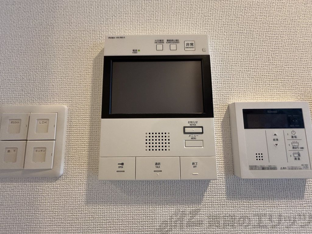 その他設備　モニター付きインターホン
