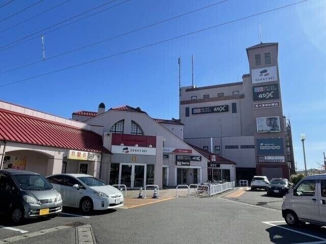 ショッピングセンター　DeKKY401（ショッピングセンター）まで2056m