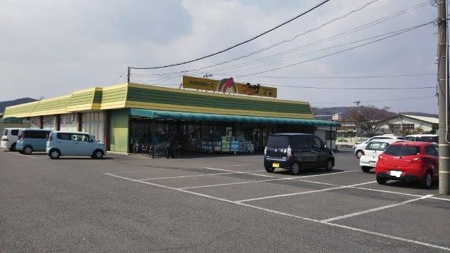 スーパー　マツサカプラザ庄店（スーパー）まで808m
