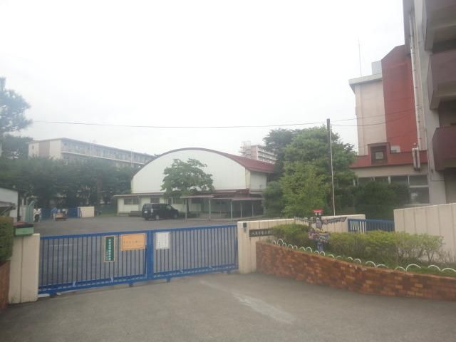 小学校　八王子市立横川小学校（小学校）まで742m