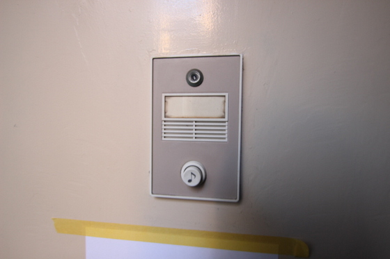 セキュリティ　※別号室の写真です