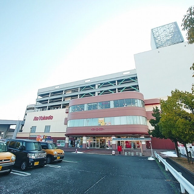 スーパー　イトーヨーカドー南松本店（スーパー）まで1108m