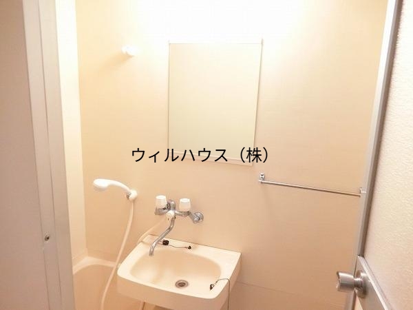 洗面設備　洗面台付き！