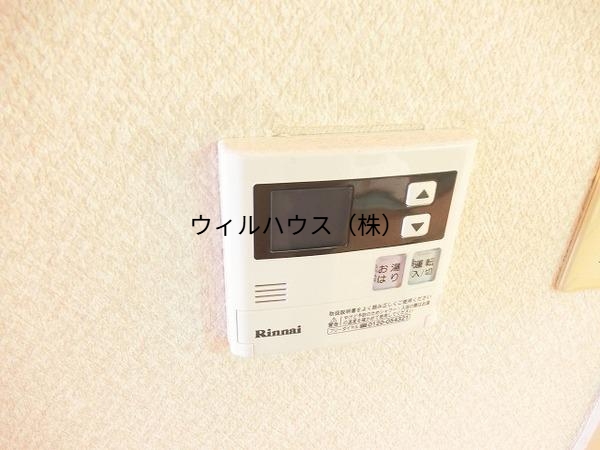 その他設備　給湯器！