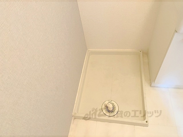 その他部屋・スペース　洗濯機置場