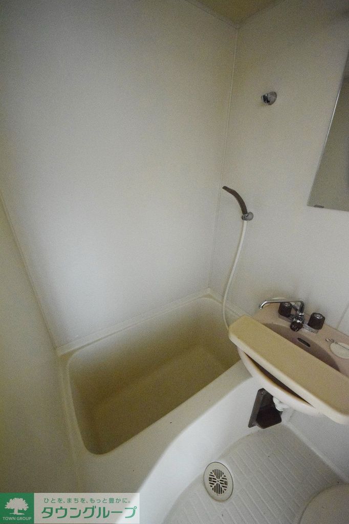 バス・シャワールーム　バス