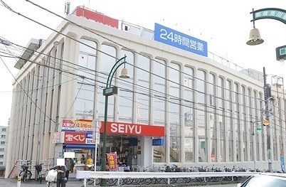 スーパー　ＳＥＩＹＵ（スーパー）まで1000m