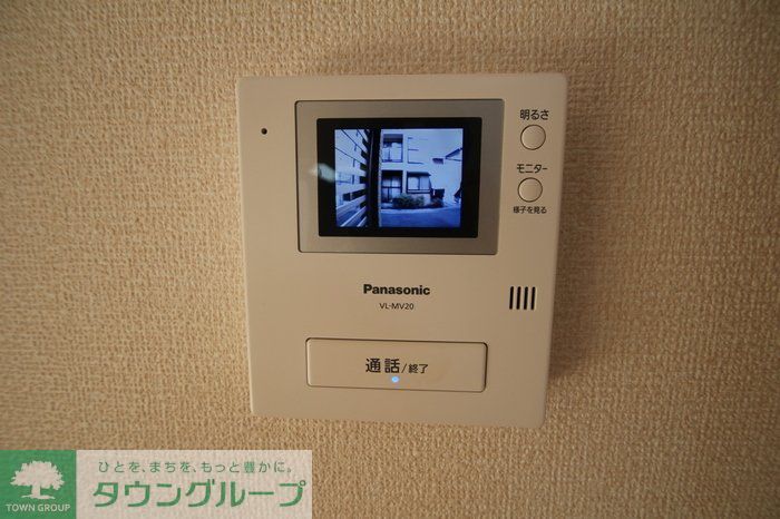 W.I.TパレスIIのその他写真