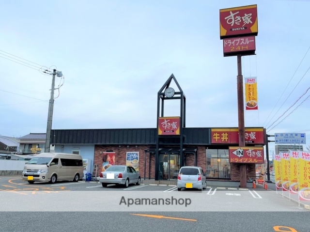 飲食店　すき家10号日向原町店（飲食店）まで565m