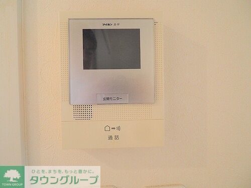 セキュリティ　モニタ付きインターホン