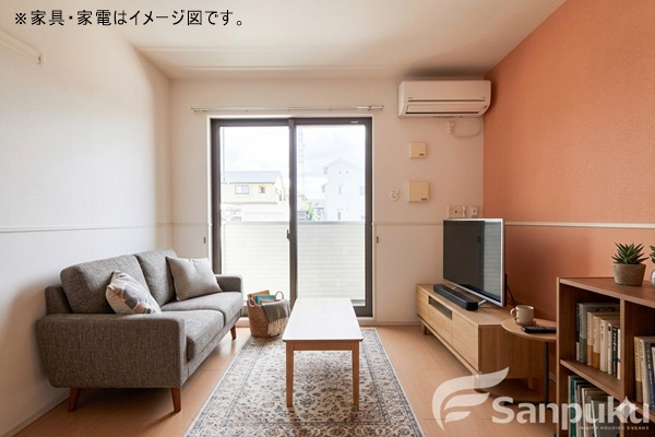 居室・リビング