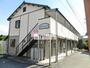 オトベハイツ 2階 築52年7ヶ月の賃貸物件