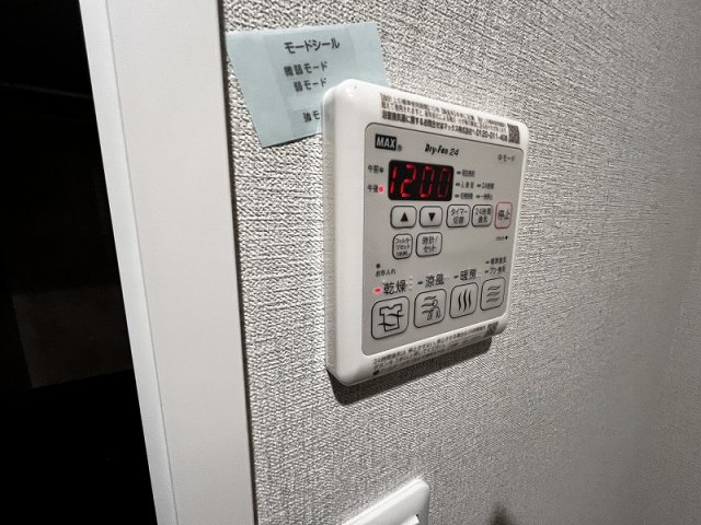 その他　2026年時