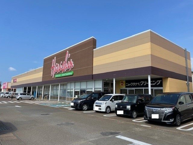 スーパー　原信（スーパー）まで690m