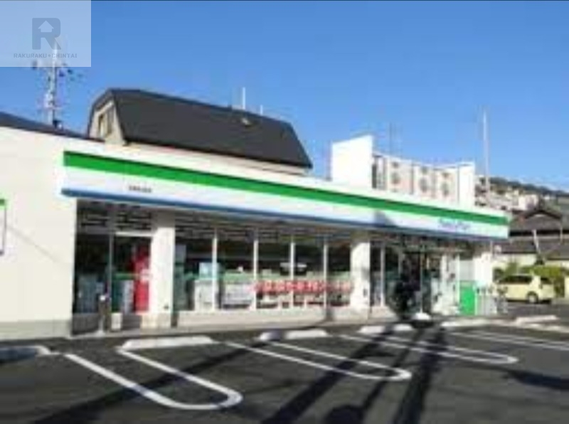 コンビニ　ファミリーマート交野私部店（コンビニ）まで42m