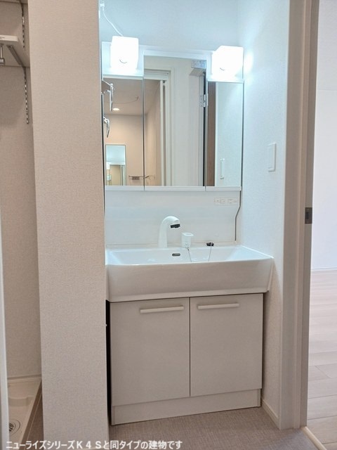 洗面設備　※同タイプの写真です。