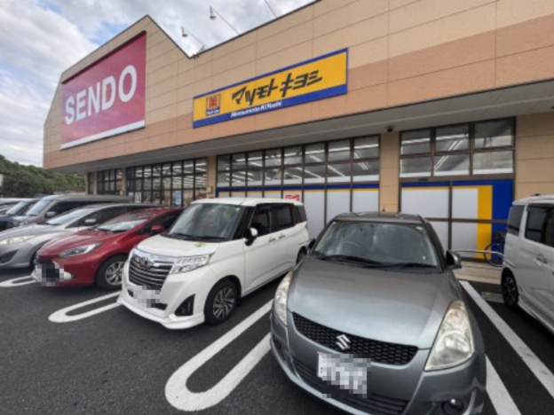 ドラックストア　ドラッグストアマツモトキヨシ 市原店（ドラッグストア）まで503m