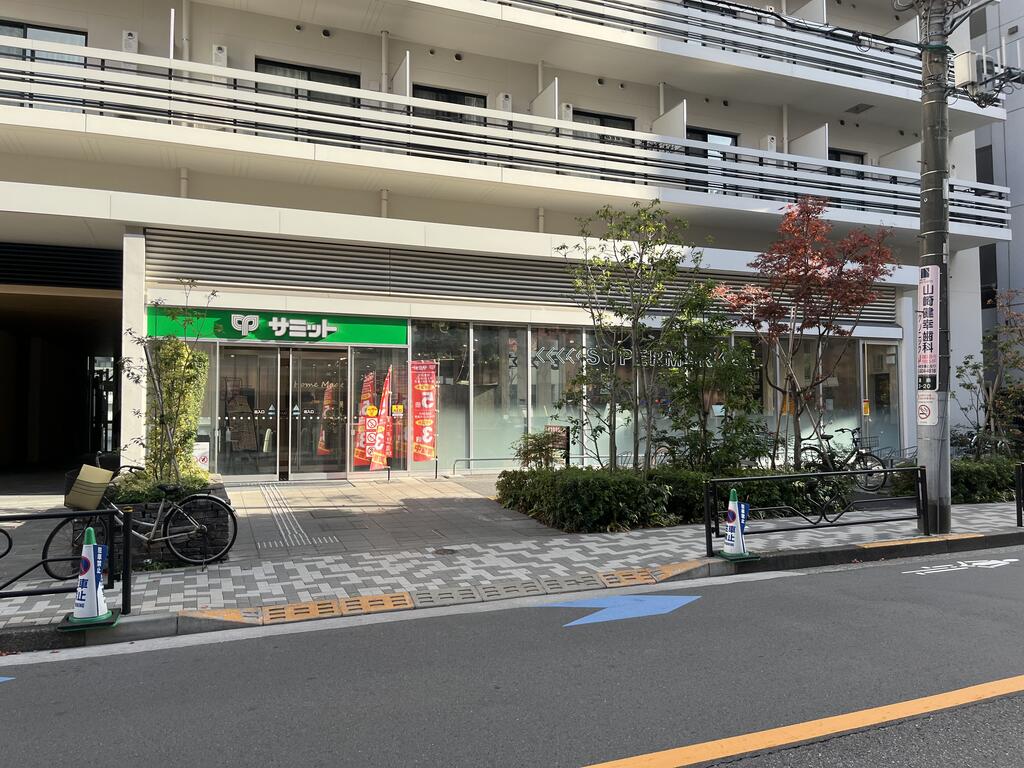 スーパー　サミットストア湯島天神南店（スーパー）まで568m