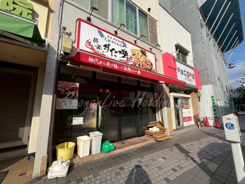飲食店　伝説のすた丼屋（飲食店）まで198m