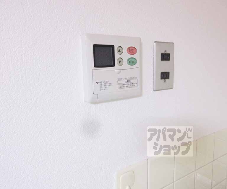 その他設備　ワンタッチで楽々・