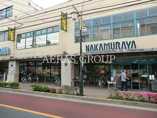 スーパー　中村屋大杉店（スーパー）まで281m