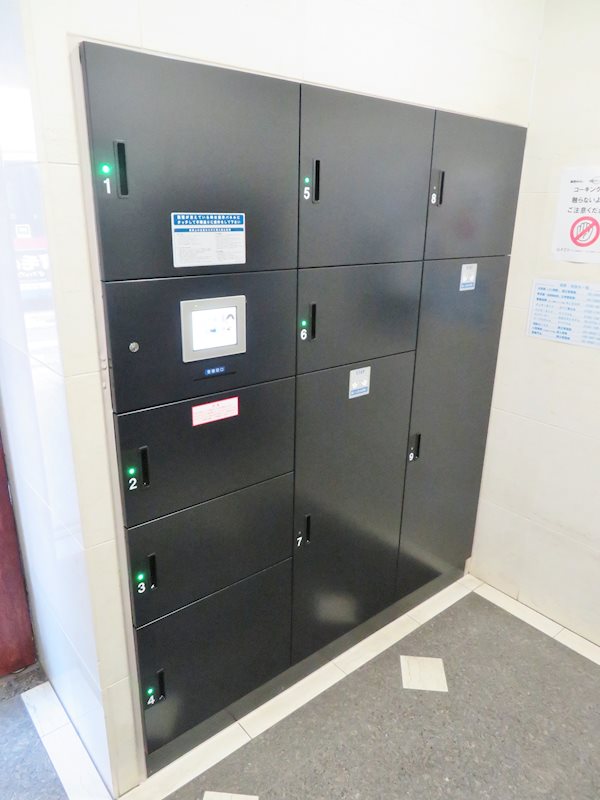 その他共有部分　宅配ボックス