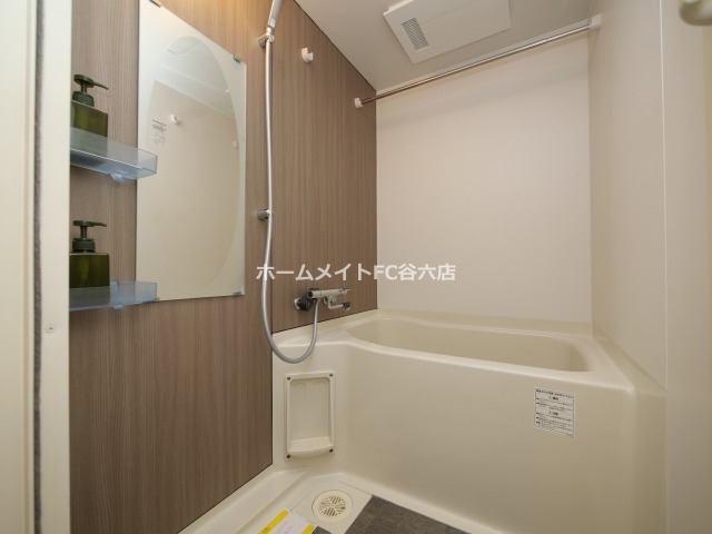 バス・シャワールーム