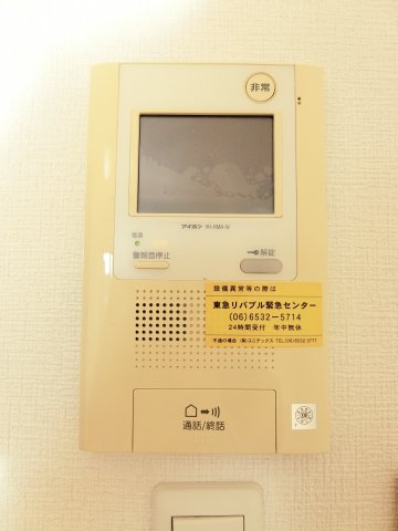 セキュリティ　詳細は、RISUMO江坂本店→06-6155-7137まで♪