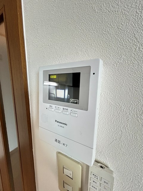 セキュリティ　その他１