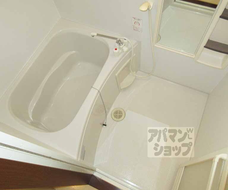 バス・シャワールーム　ゆったり広々！