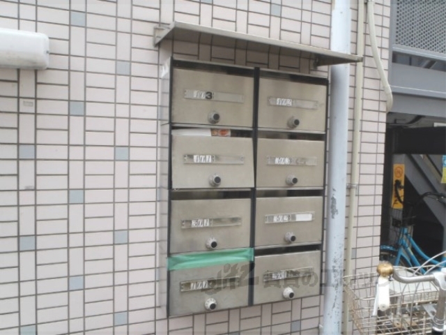 その他共有部分　集合ポスト