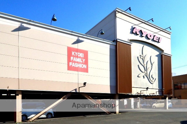スーパー　キョーエイ沖浜店（スーパー）まで630m