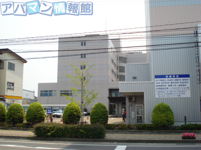 病院　愛仁会亀田第一病院（病院）まで4459m