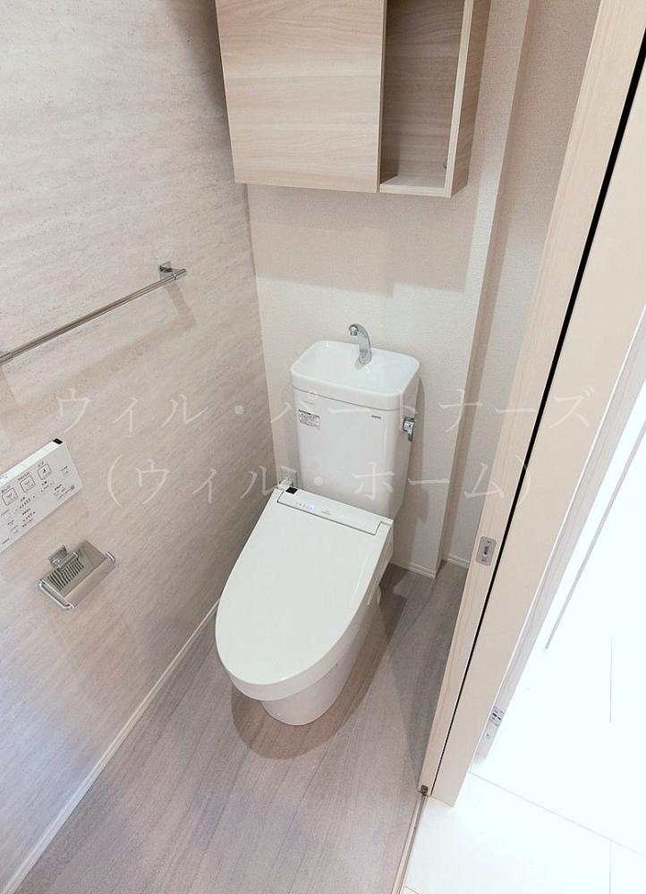 都営大江戸線 落合南長崎駅 徒歩11分 3階建 築1年のトイレ写真
