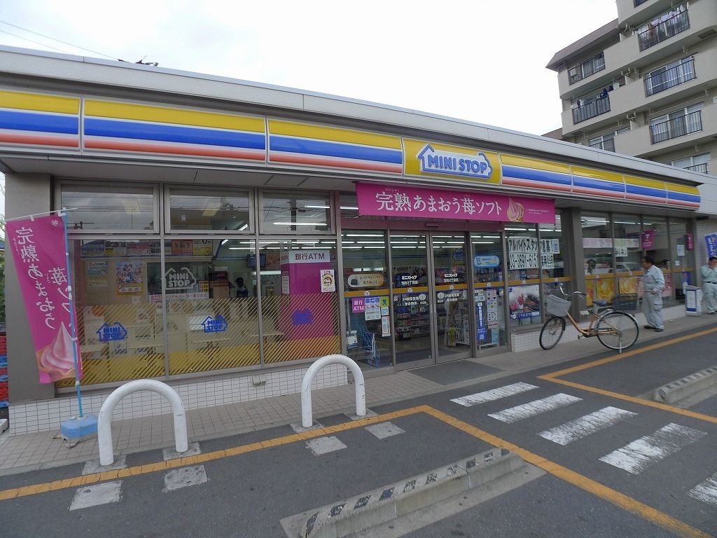 コンビニ　ミニストップ宝町2丁目店（コンビニ）まで270m