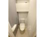 トイレ　洗浄機能付きトイレです。
