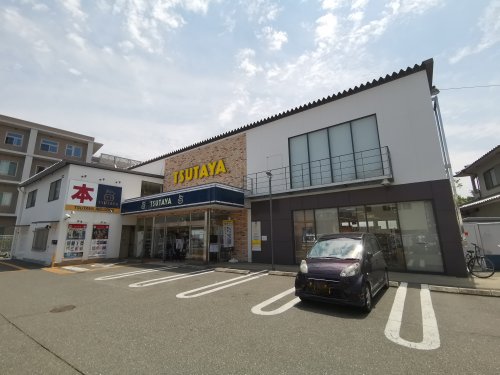 レンタルビデオ　TSUTAYA 府大前店（レンタルビデオ）まで544m