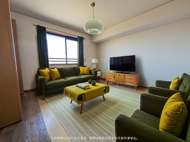 居室・リビング　画像は実際の写真にＣＧ加工（家具や調度品の削除や合成）を加え