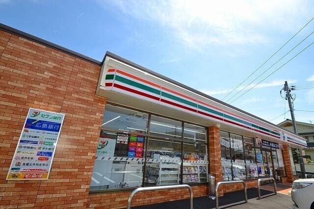 コンビニ　セブンイレブン　広島古市１丁目店（コンビニ）まで197m