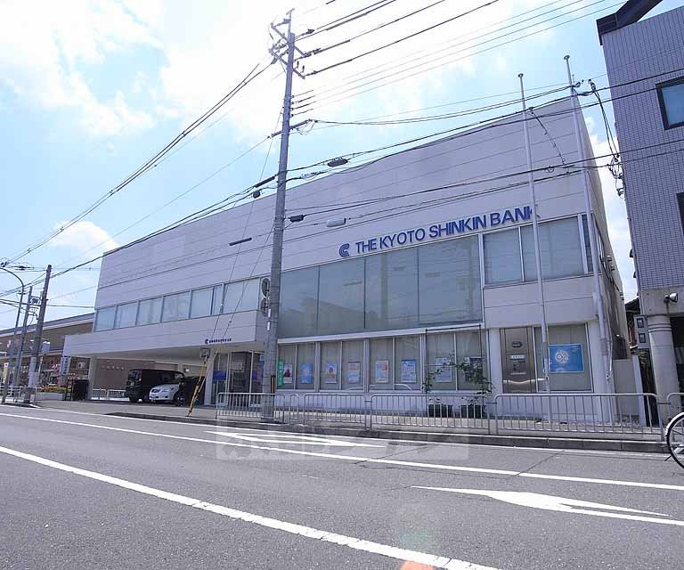 銀行　京都信用金庫 東桂支店（銀行）まで450m