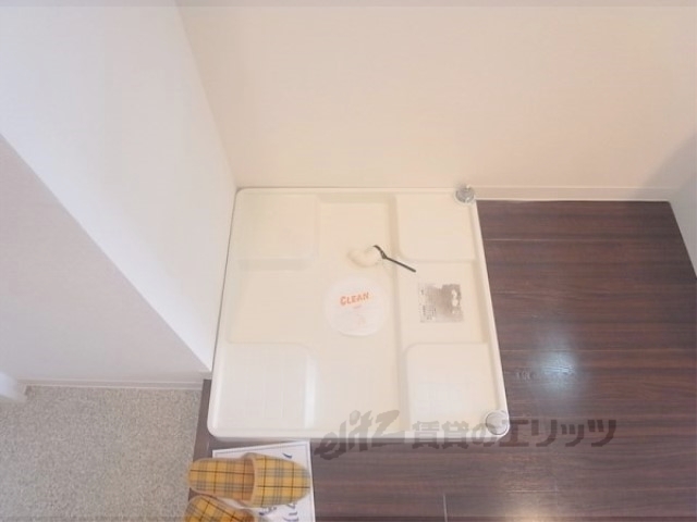 その他部屋・スペース　洗濯機置場